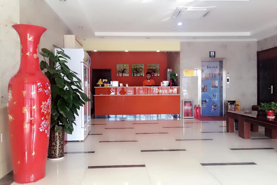 Photo of Others in Jining