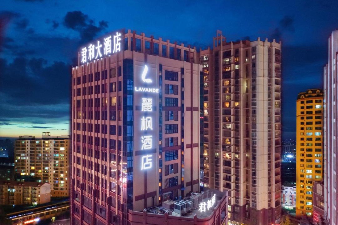 Photo of Others in Guiyang