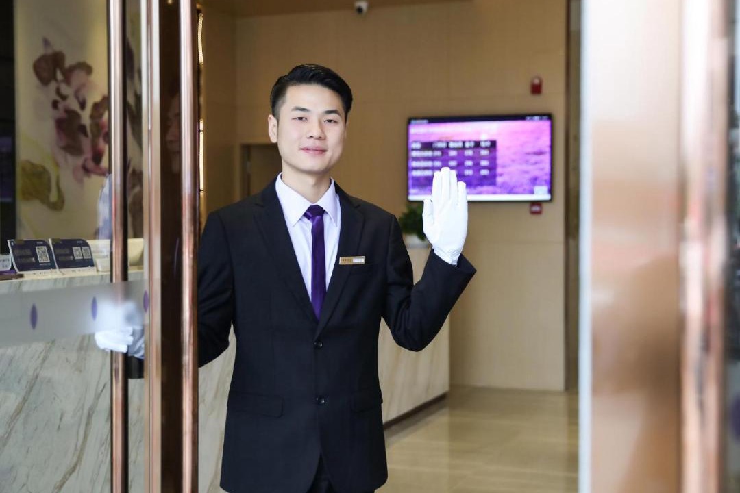 Photo of Others in Guiyang