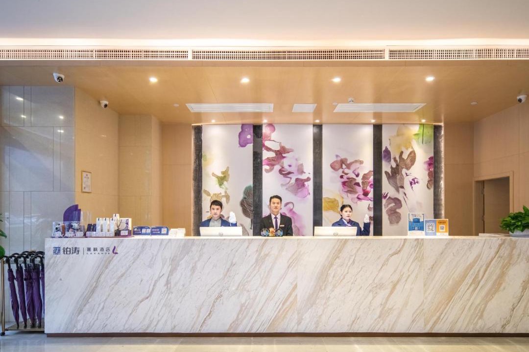 Photo of Others in Guiyang