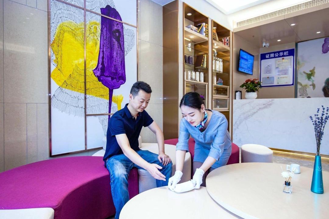 Photo of Others in Chongqing