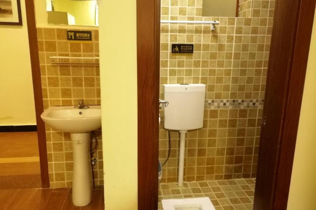 Photo of Bathroom in Shangri-La
