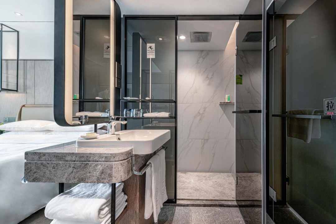 Photo of Bathroom in Beijing Road