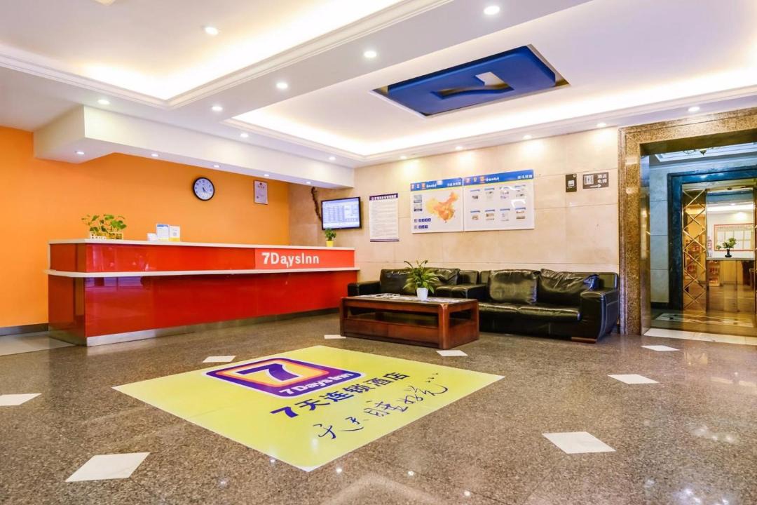 Photo of Livingroom in Changshou