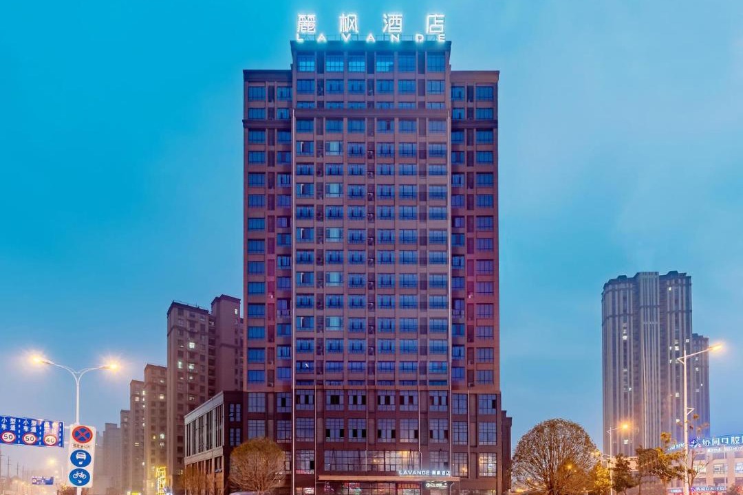 Photo of Others in Lucheng