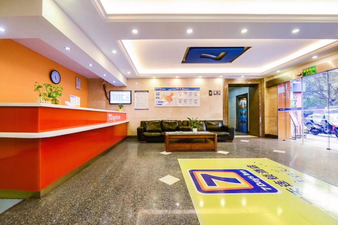 Photo of Livingroom in Changshou