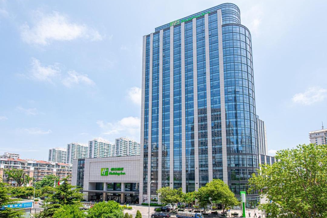 Photo of Others in Qingdao City Center