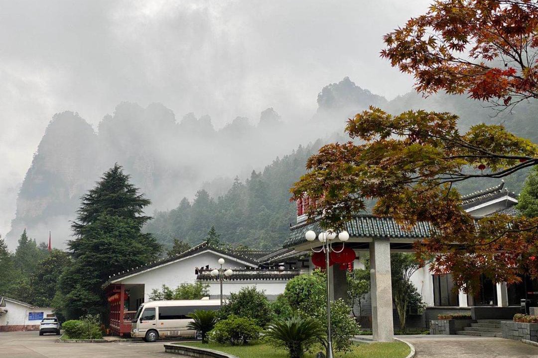 Photo of Others in Chaqiyu