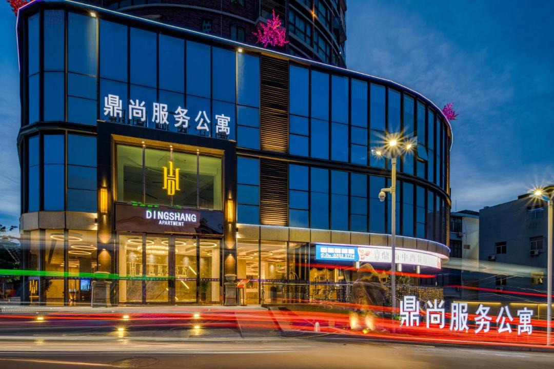 Photo of Others in Bao'an
