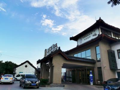 Photo of Buildings in Qufu