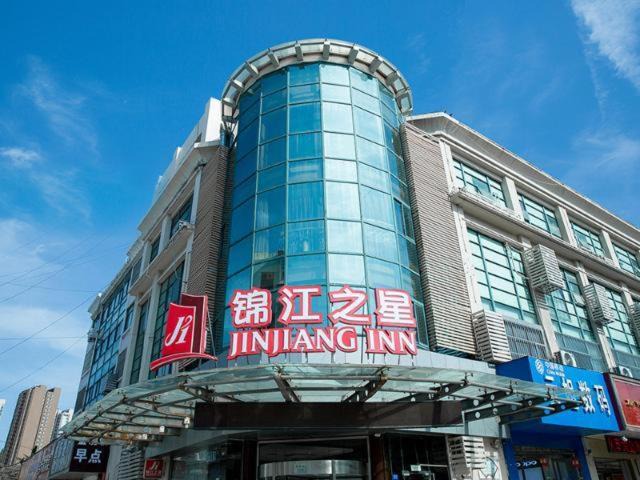 Photo of Others in Xinyi