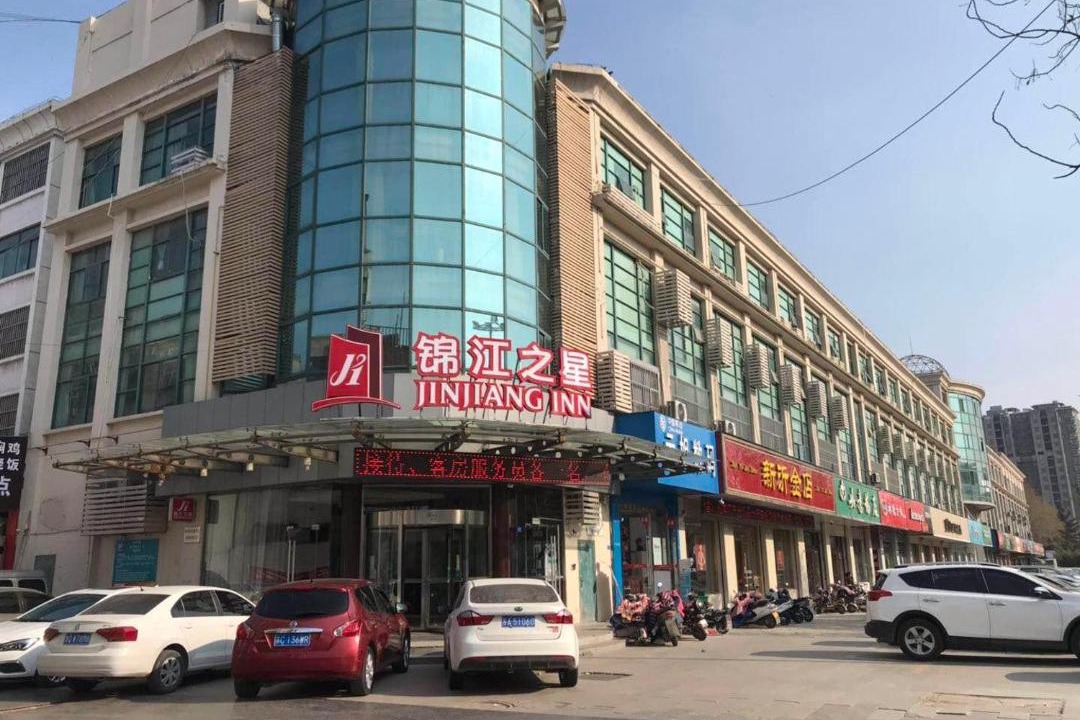 Photo of Others in Xinyi
