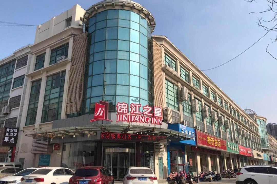 Photo of Others in Xinyi