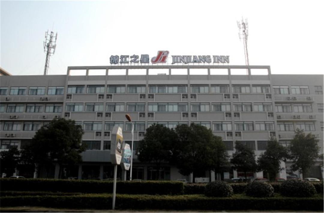 Photo of Others in Wujiang