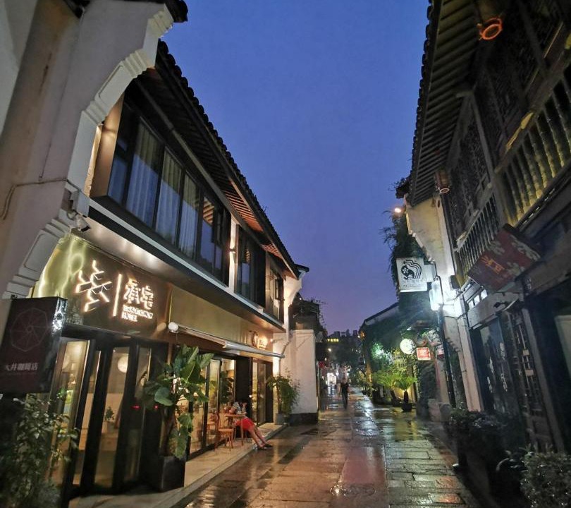 Photo of Others in Hefang Street