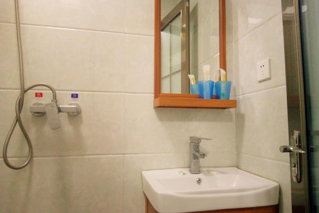 Photo of Bathroom in Qufu