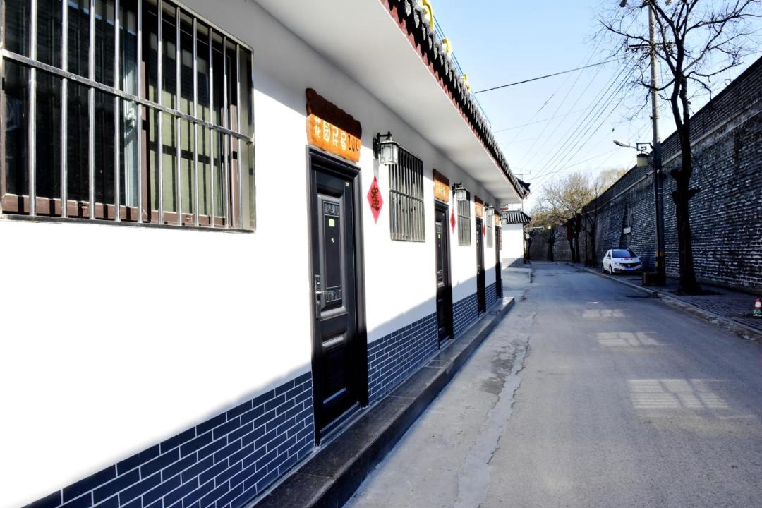 Photo of Others in Qufu