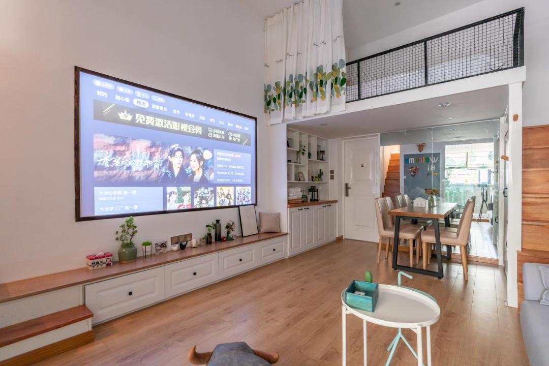 Photo of Livingroom in Dapuqiao