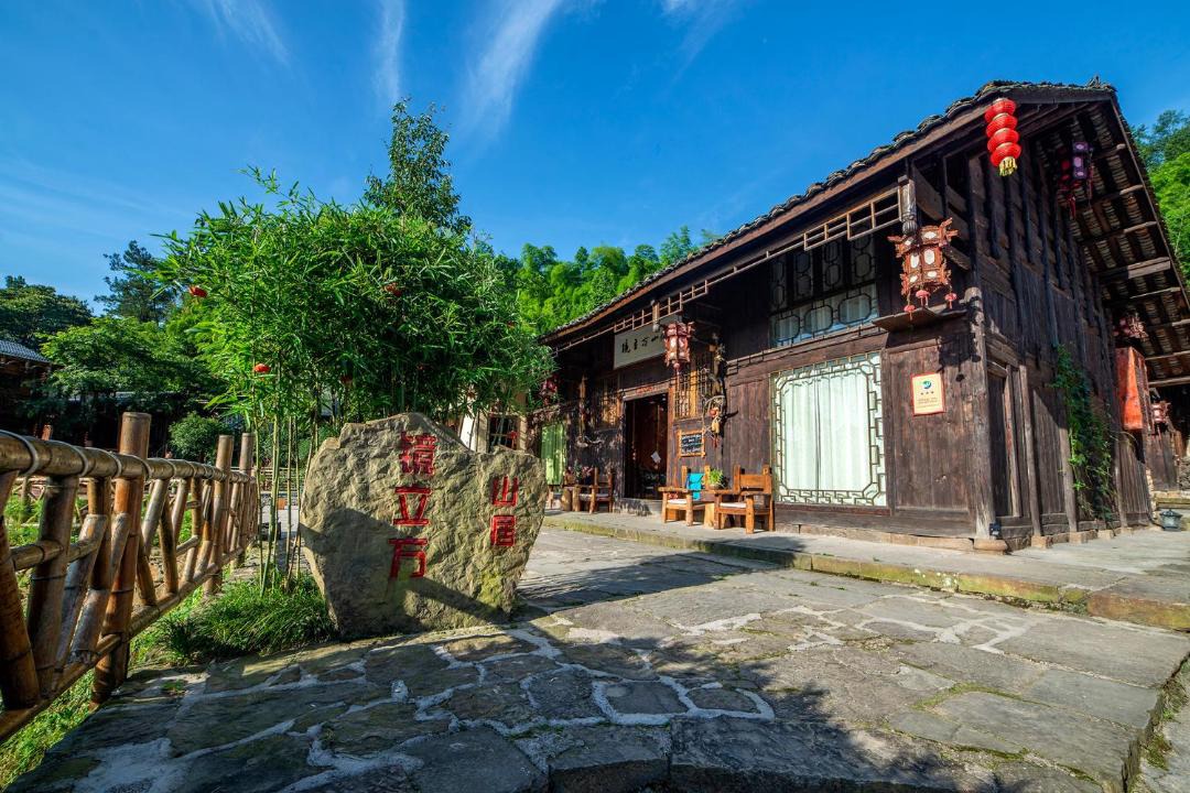 Photo of Others in Wulingyuan