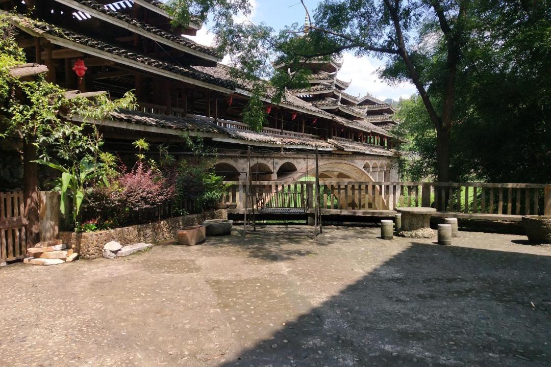 Photo of Others in Sanjiang Dong Autonomous County