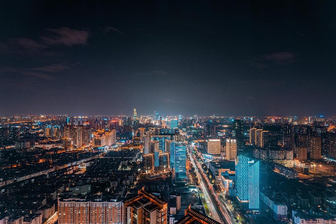 Photo of Others in Kunming City Centre