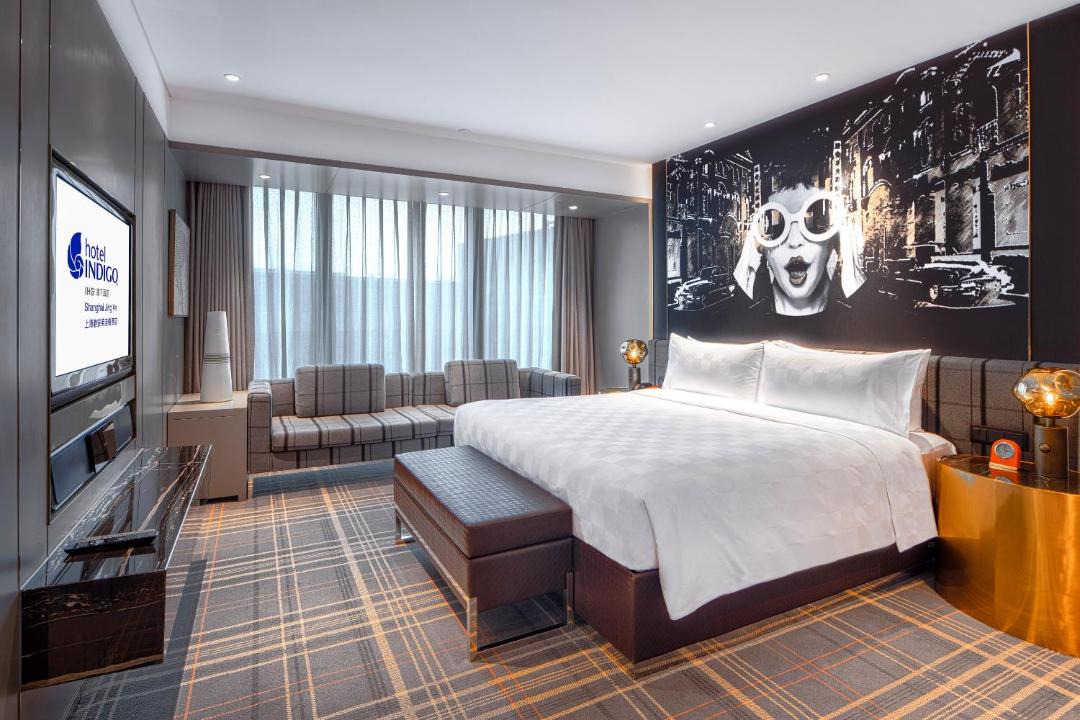 Photo of Bedroom in Jing'an