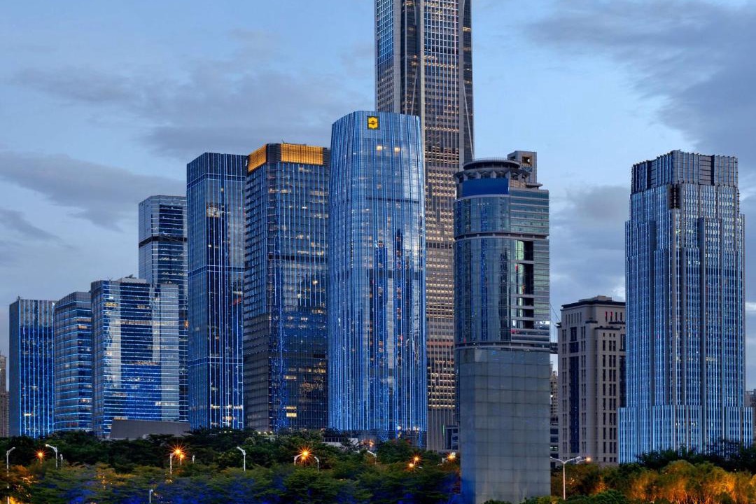 Photo of Buildings in Futian CBD