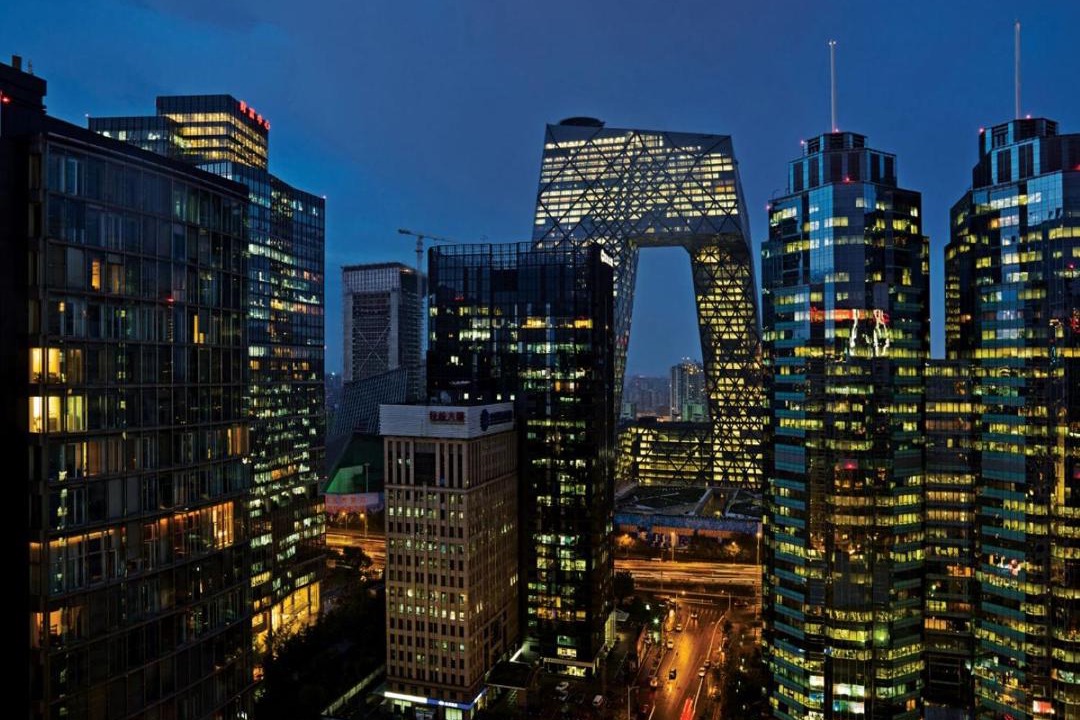 Photo of Others in Beijing Central Business District