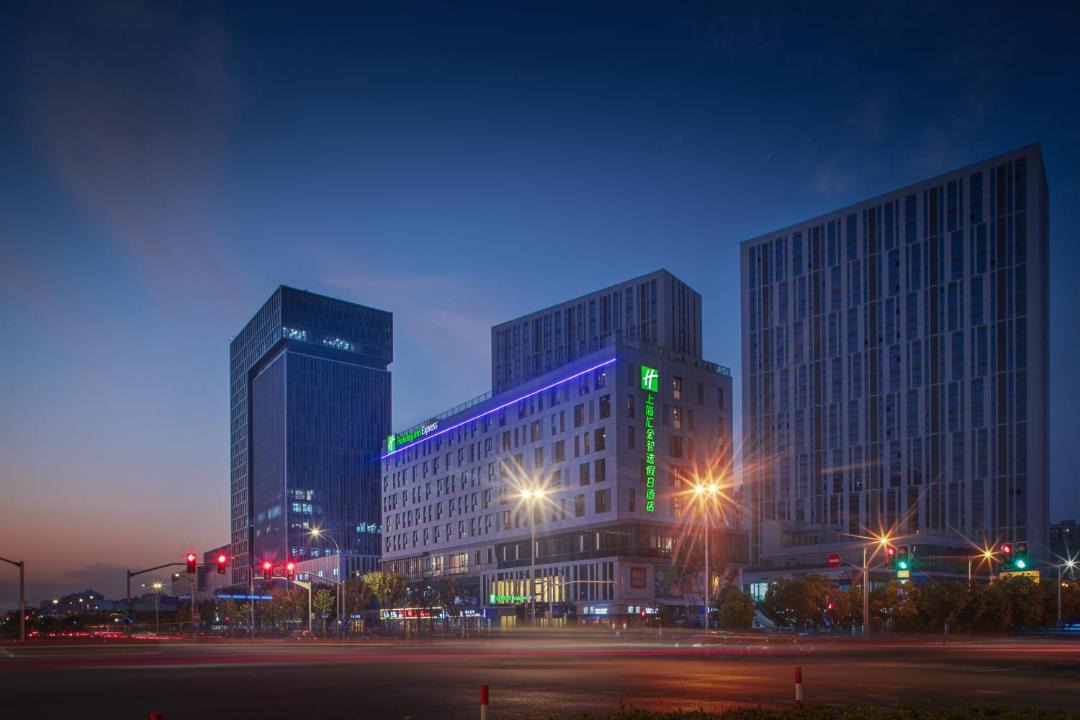 Photo of Others in Qingpu