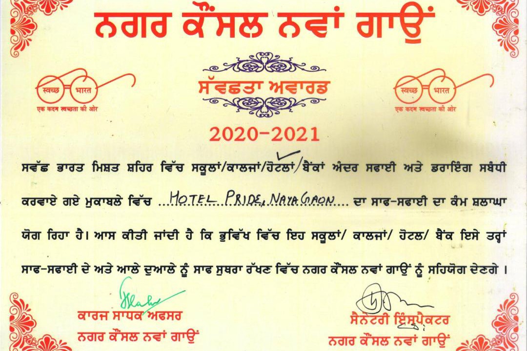 Photo of Others in Kishangarh