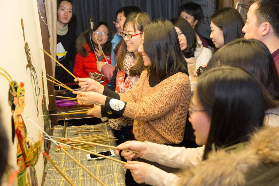 Photo of Others in Xicheng