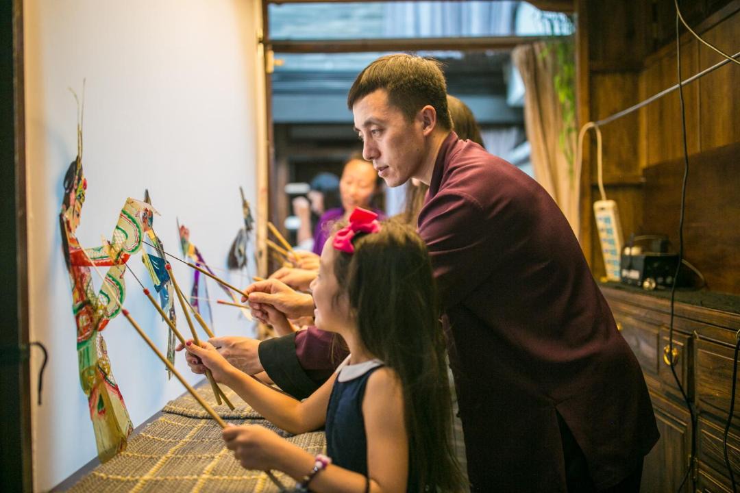 Photo of Human In Picture in Xicheng