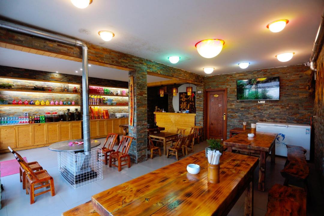 Photo of Livingroom in Wudangshan National Park