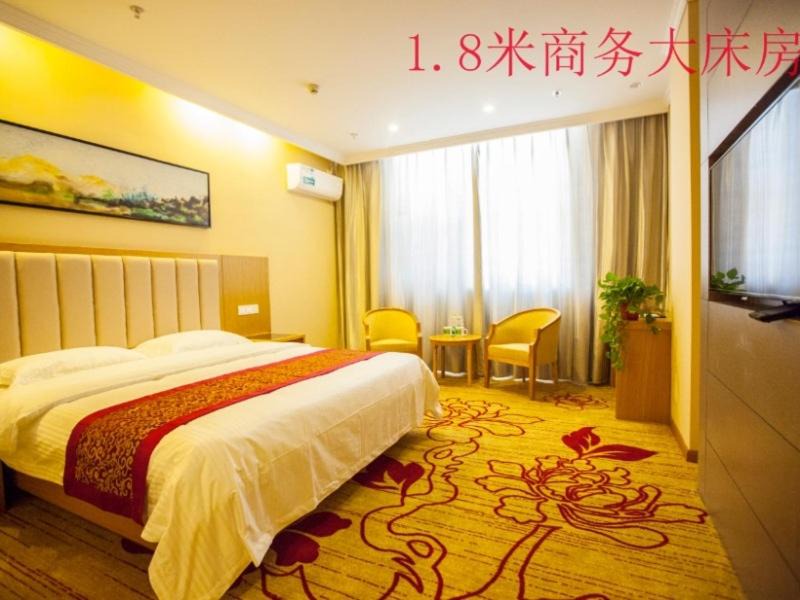 Photo of Others in Dongtai