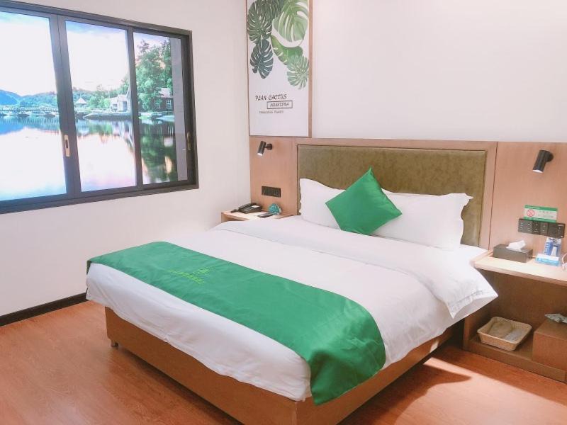Photo of Bedroom in Zizhong County