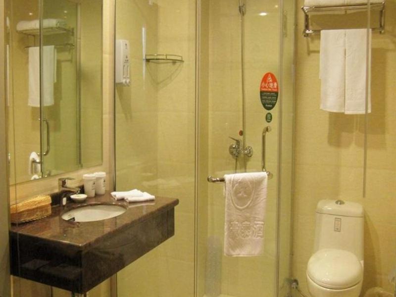 Photo of Bathroom in Pizhou