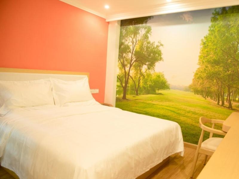 Photo of Bedroom in Yingdong District