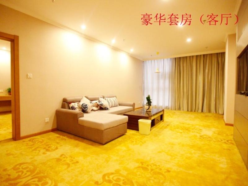 Photo of Others in Dongtai