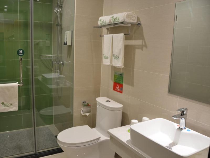 Photo of Bathroom in Suining County