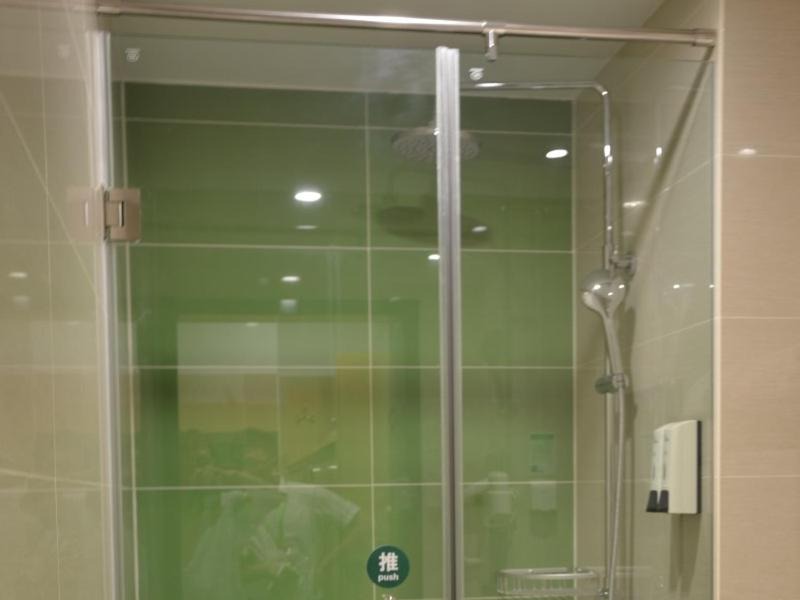 Photo of Bathroom in Suining County