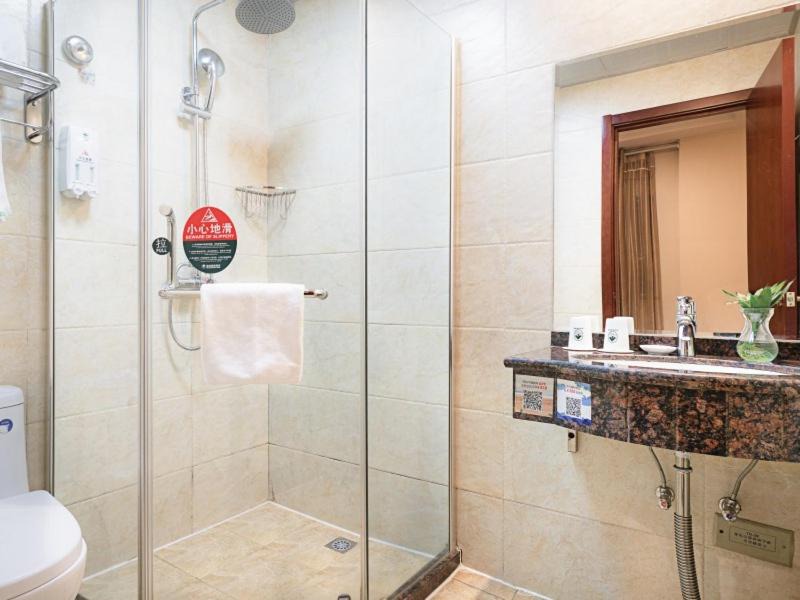 Photo of Bathroom in Jin'an District