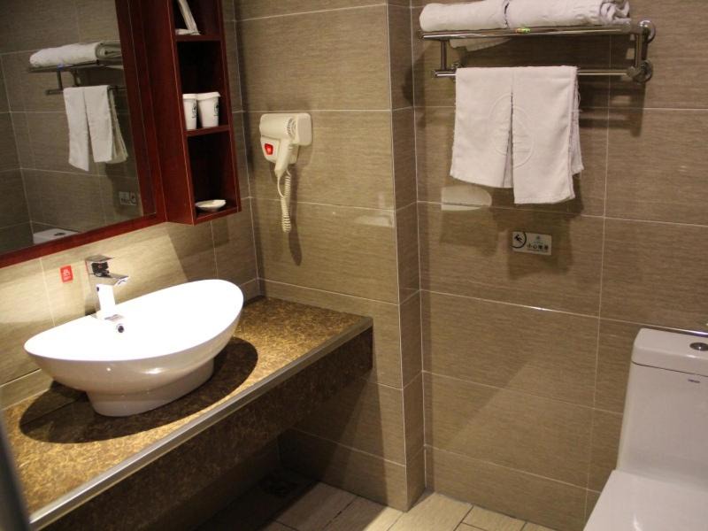 Photo of Bathroom in Tongzhou