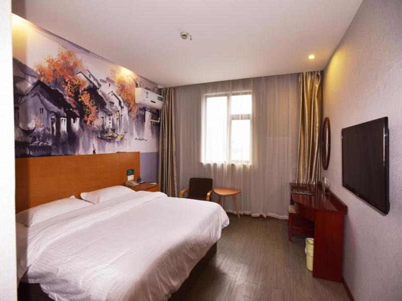 Photo of Bedroom in Yujiashang