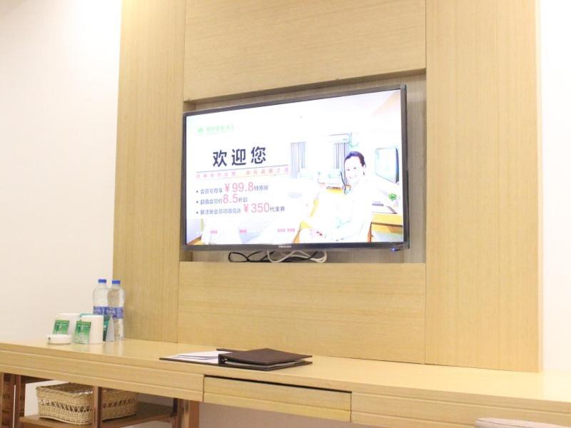 Photo of Others in Huai'an