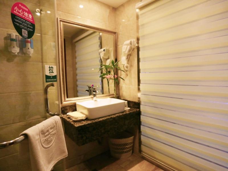Photo of Bathroom in Hefei City Centre