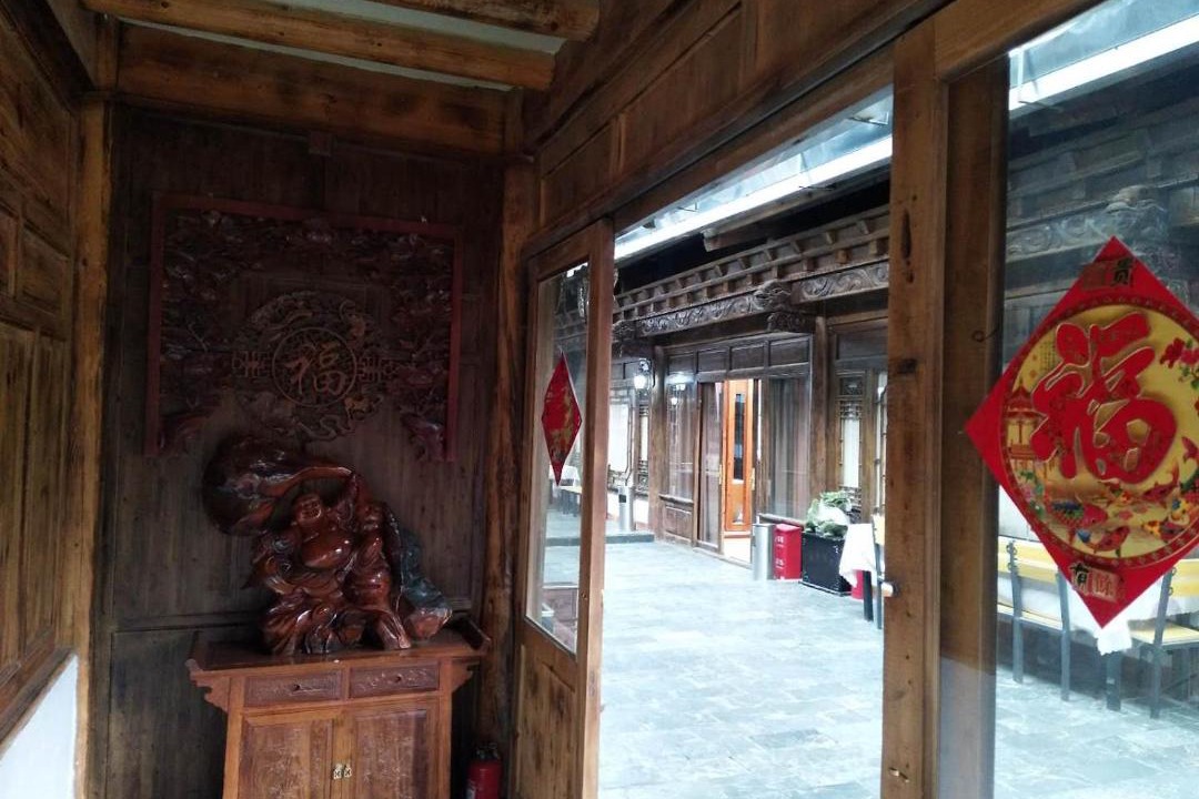 Photo of Others in Shangri-La
