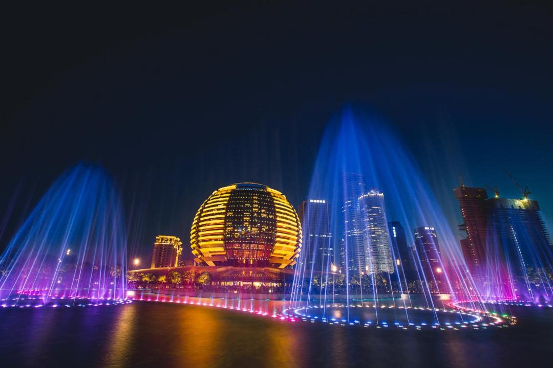 Photo of Others in Qianjiang New Town