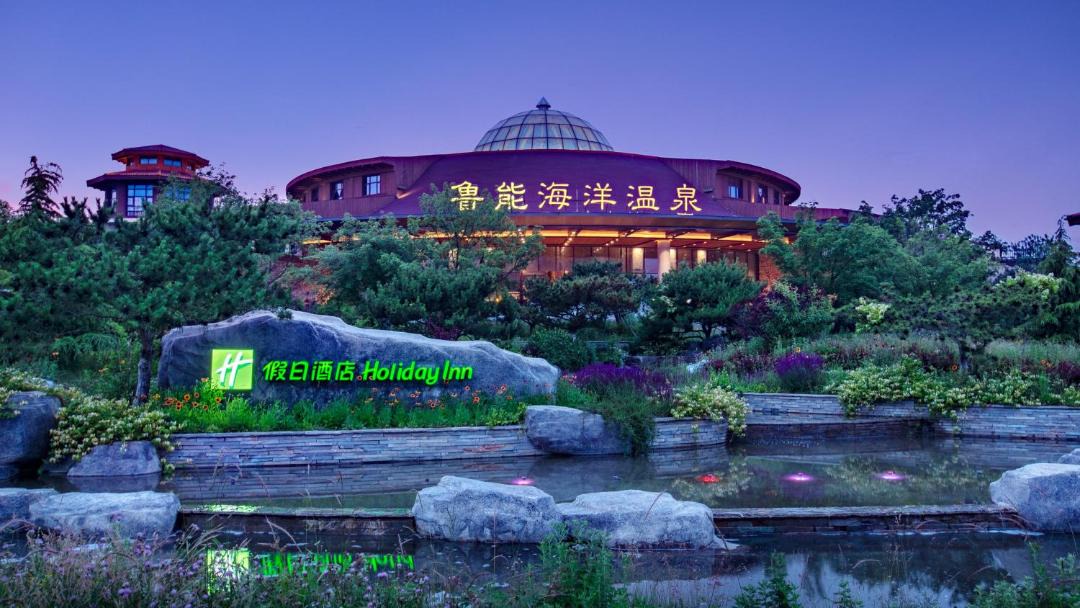 Photo of Others in Jinzhou District