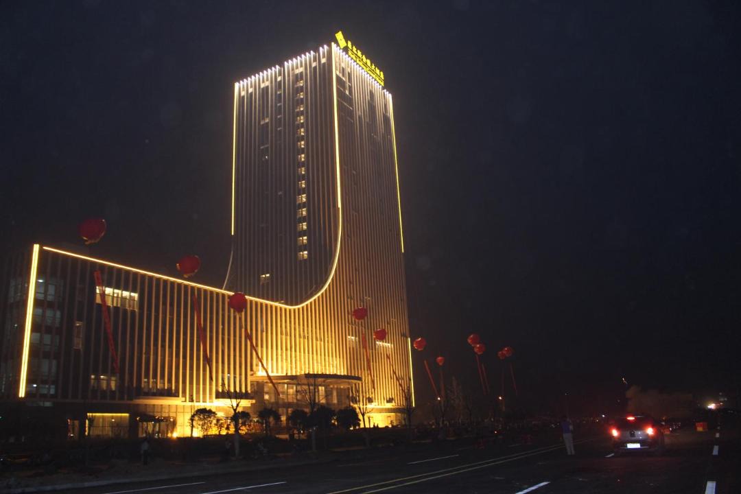 Photo of Others in Yangzhong Shi