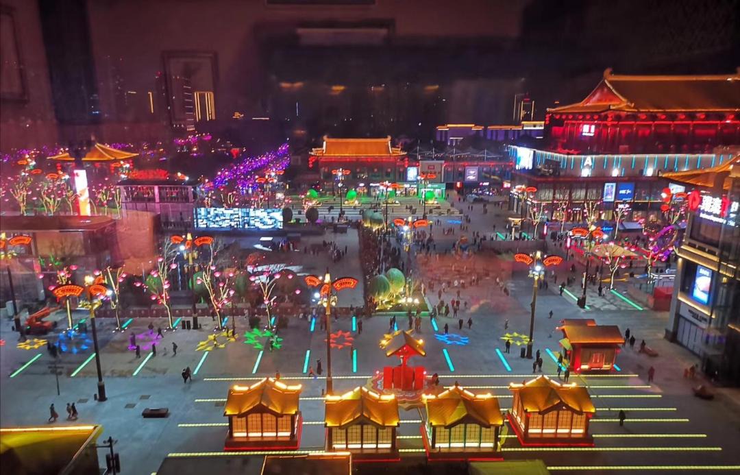 Photo of Others in Qujiang New District